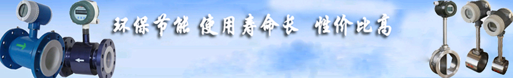 奧科儀表，完善的物料配送中心，正常生產(chǎn)周期4天內(nèi)交貨，零拖延